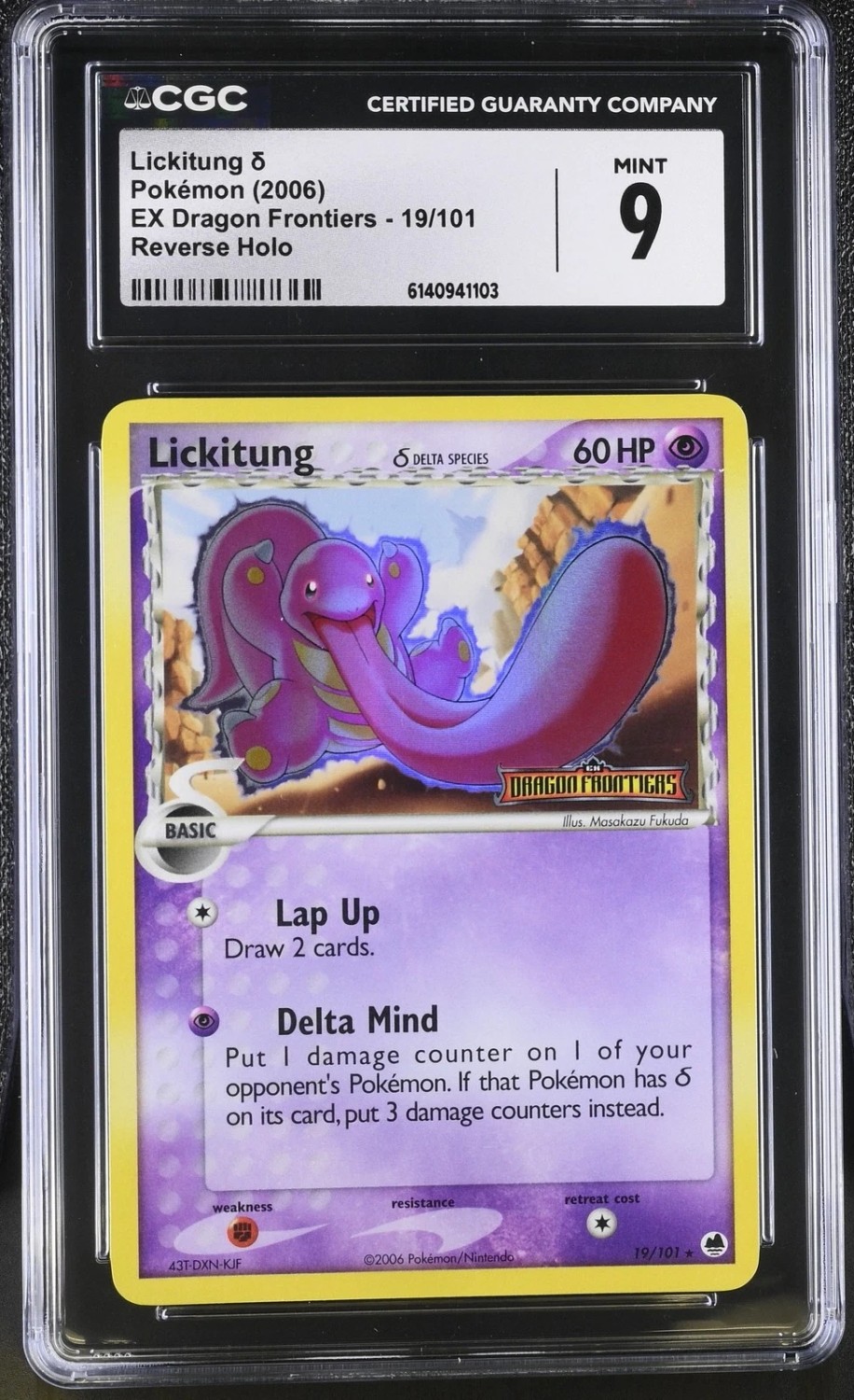 Lickitung δ