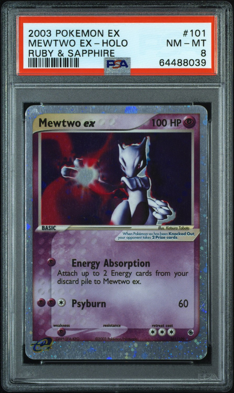 Mewtwo EX