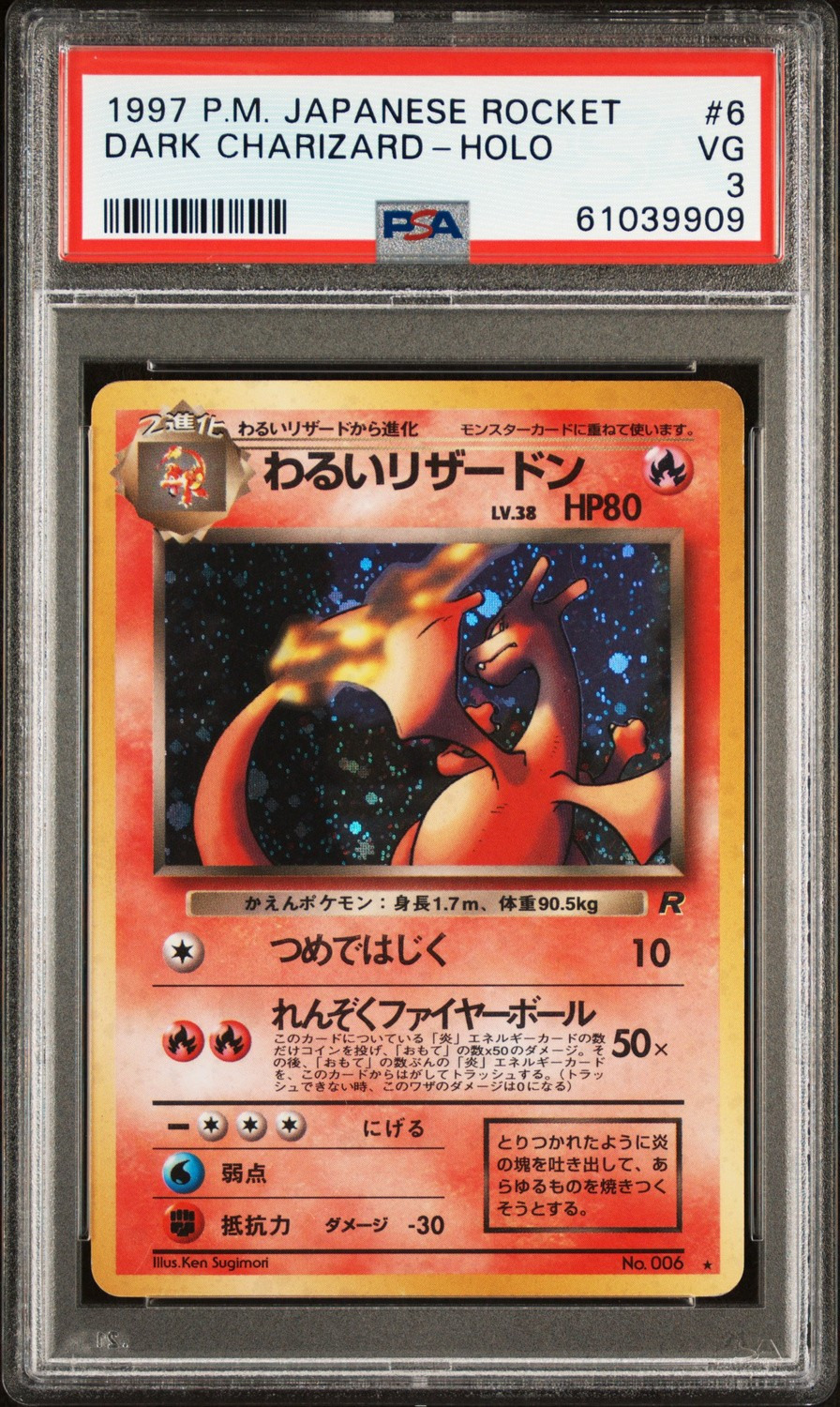 Dark Charizard