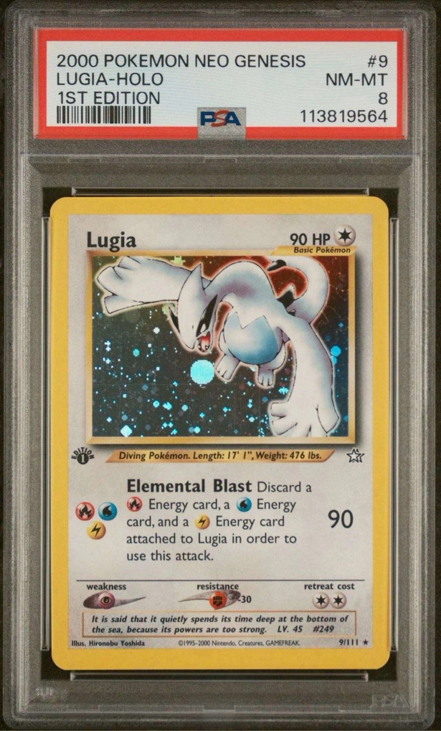 Lugia
