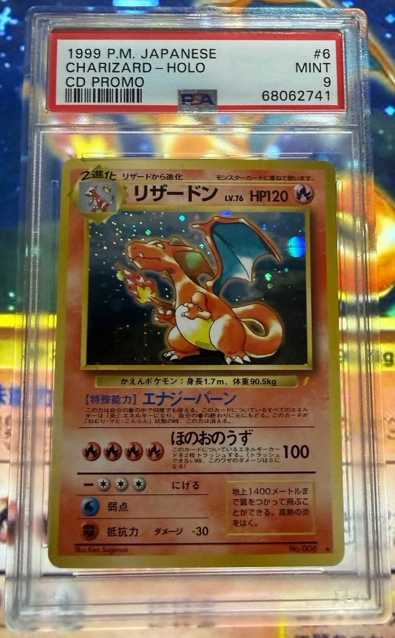 Charizard