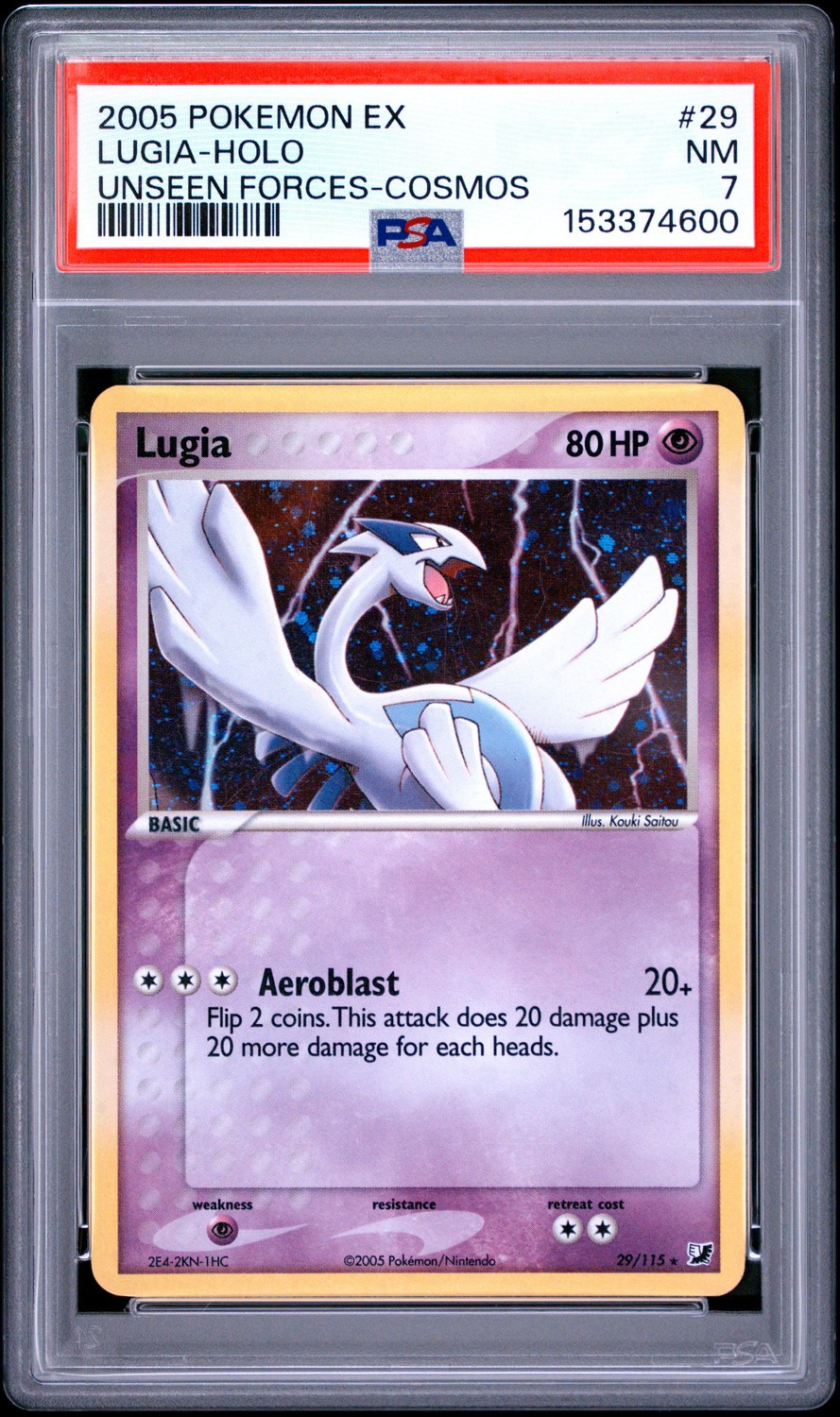 LUGIA