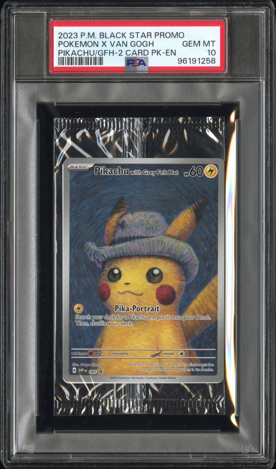 Pokemon X Van Gogh