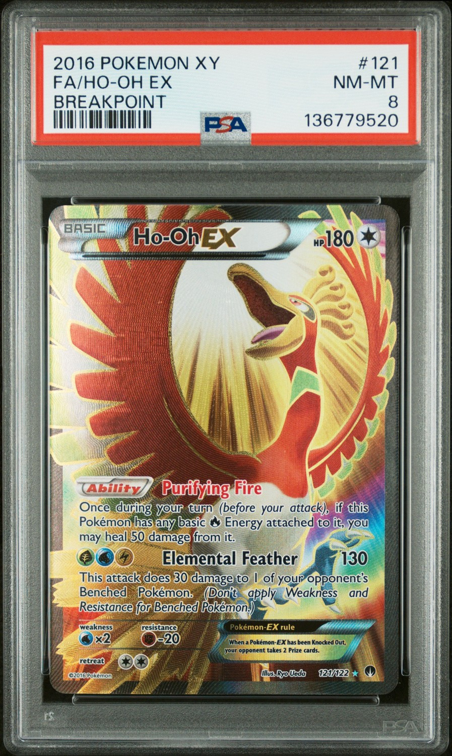 Ho-Oh EX