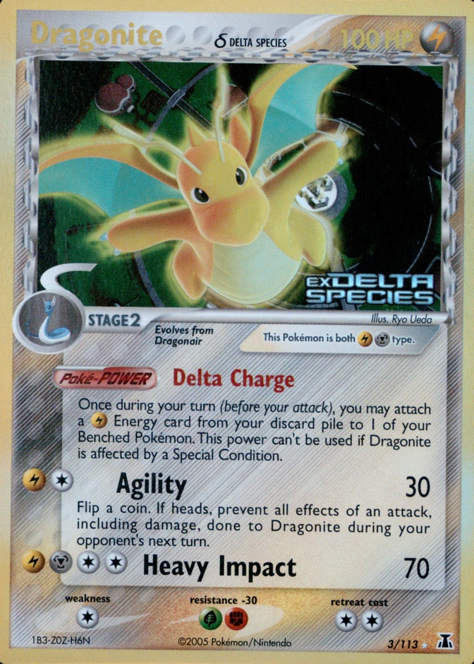 Reverse Holo