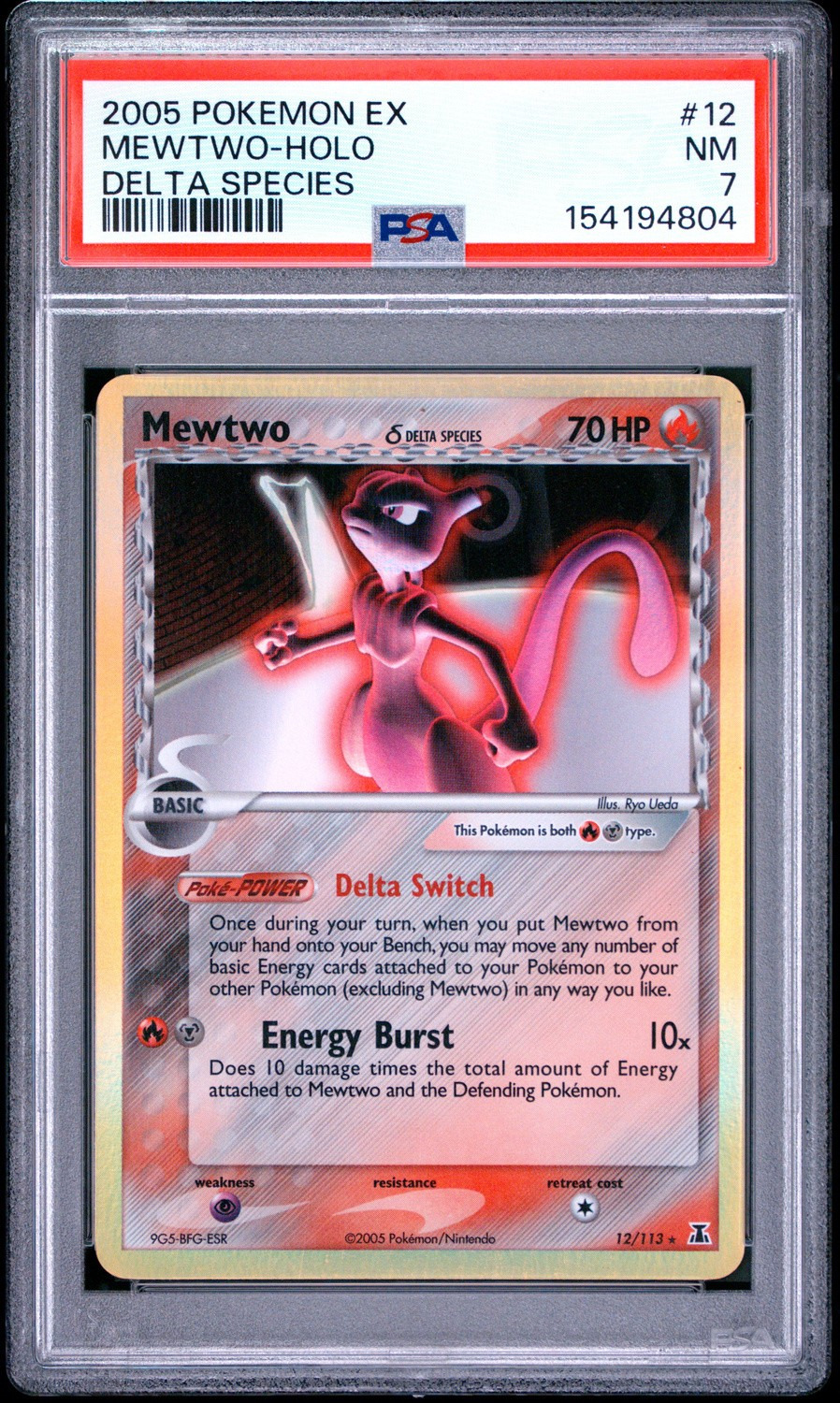 Mewtwo