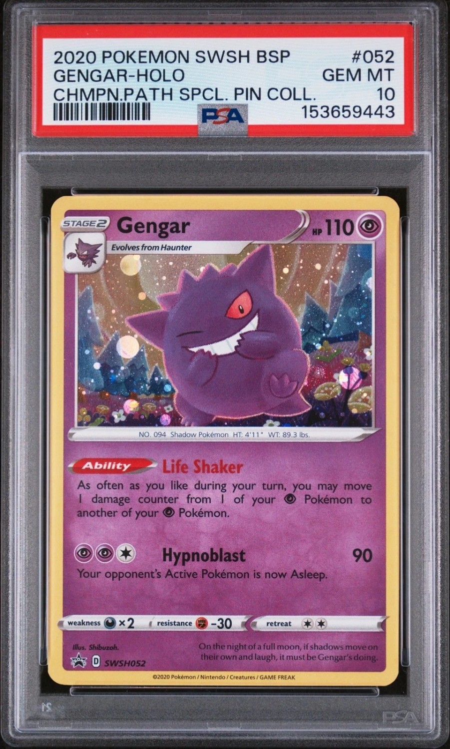 Gengar