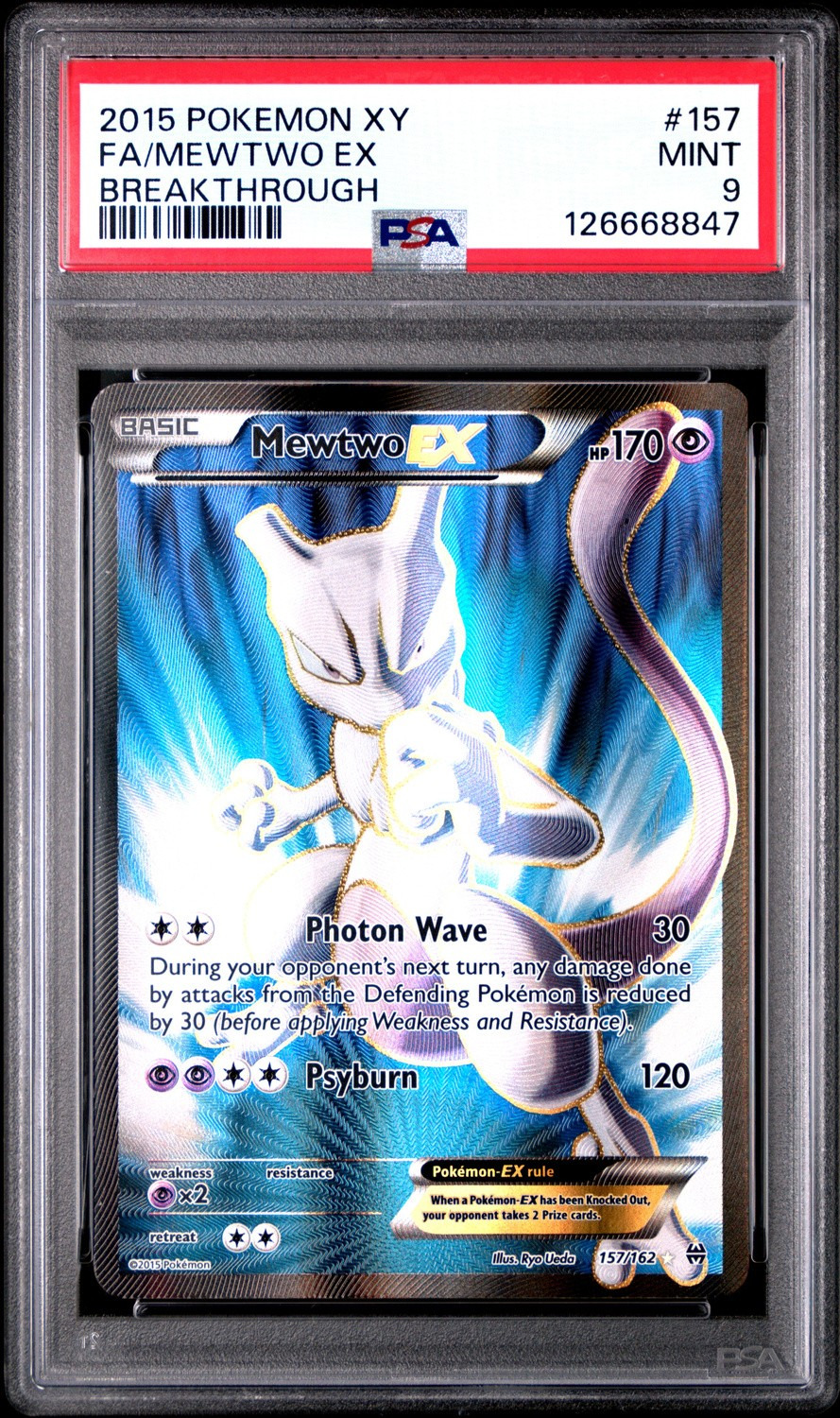 Mewtwo EX