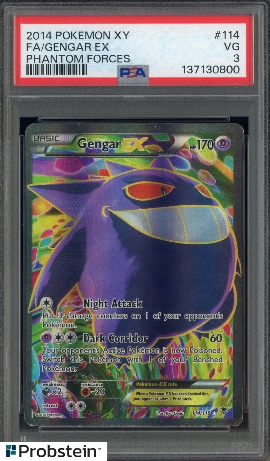 Gengar EX