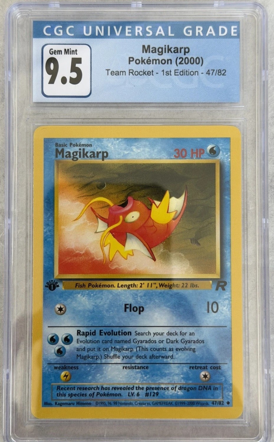 Magikarp