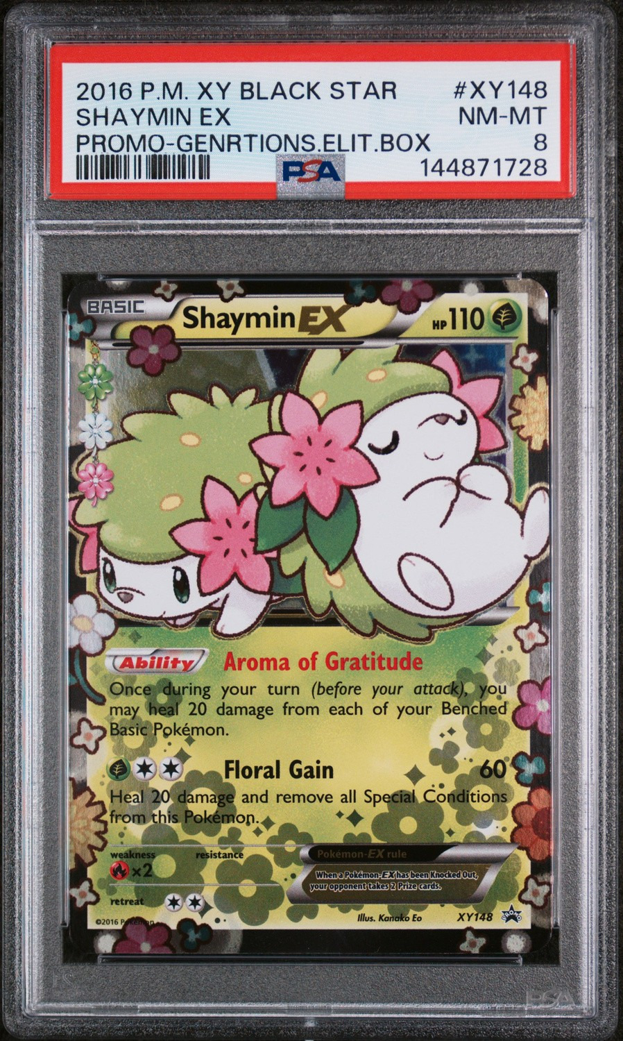 Shaymin EX
