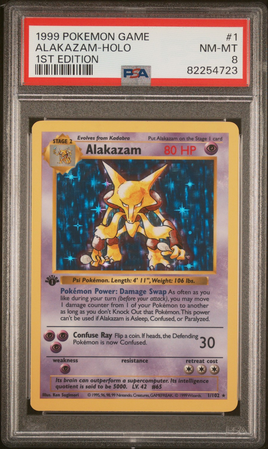 ALAKAZAM