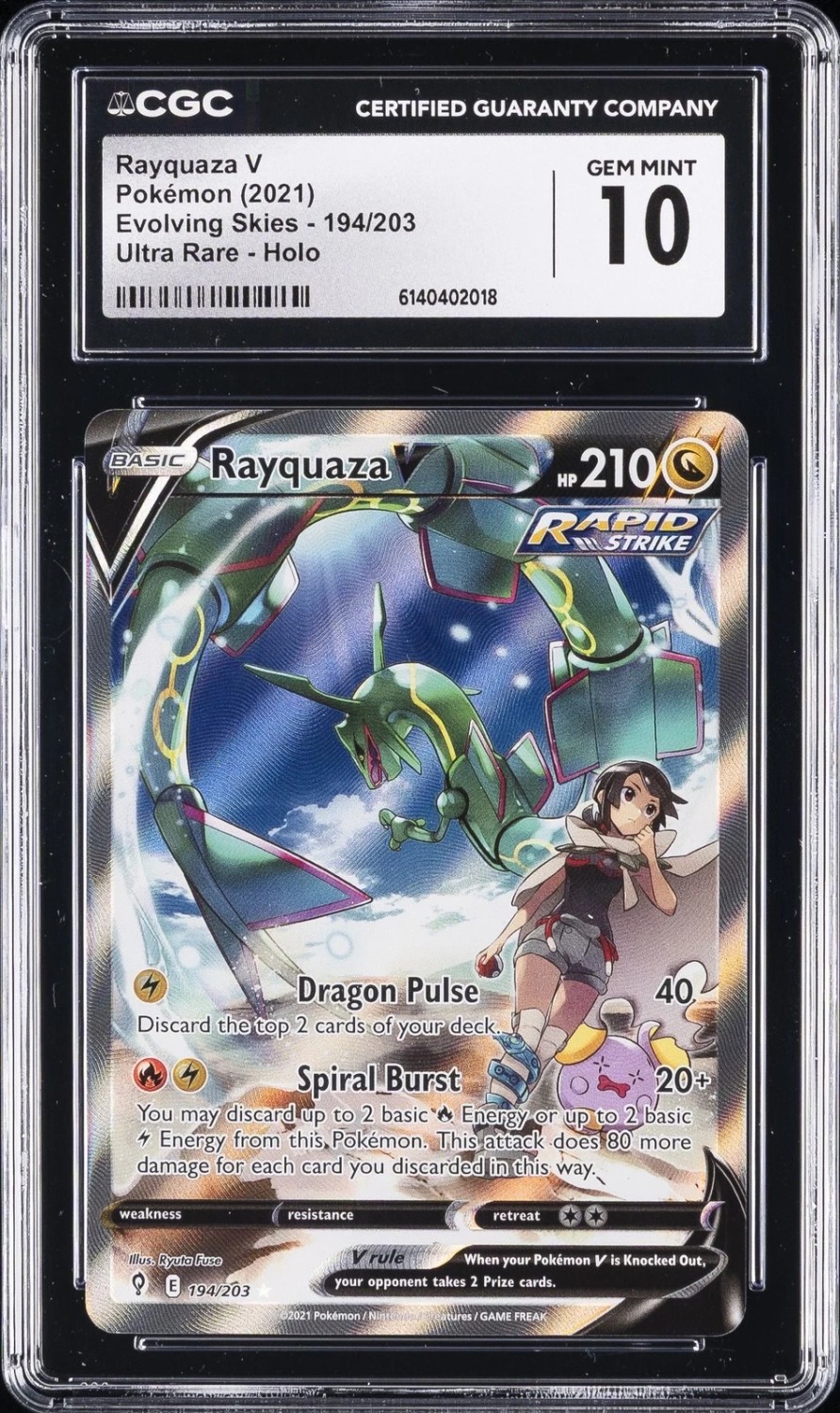 FA/RAYQUAZA V
