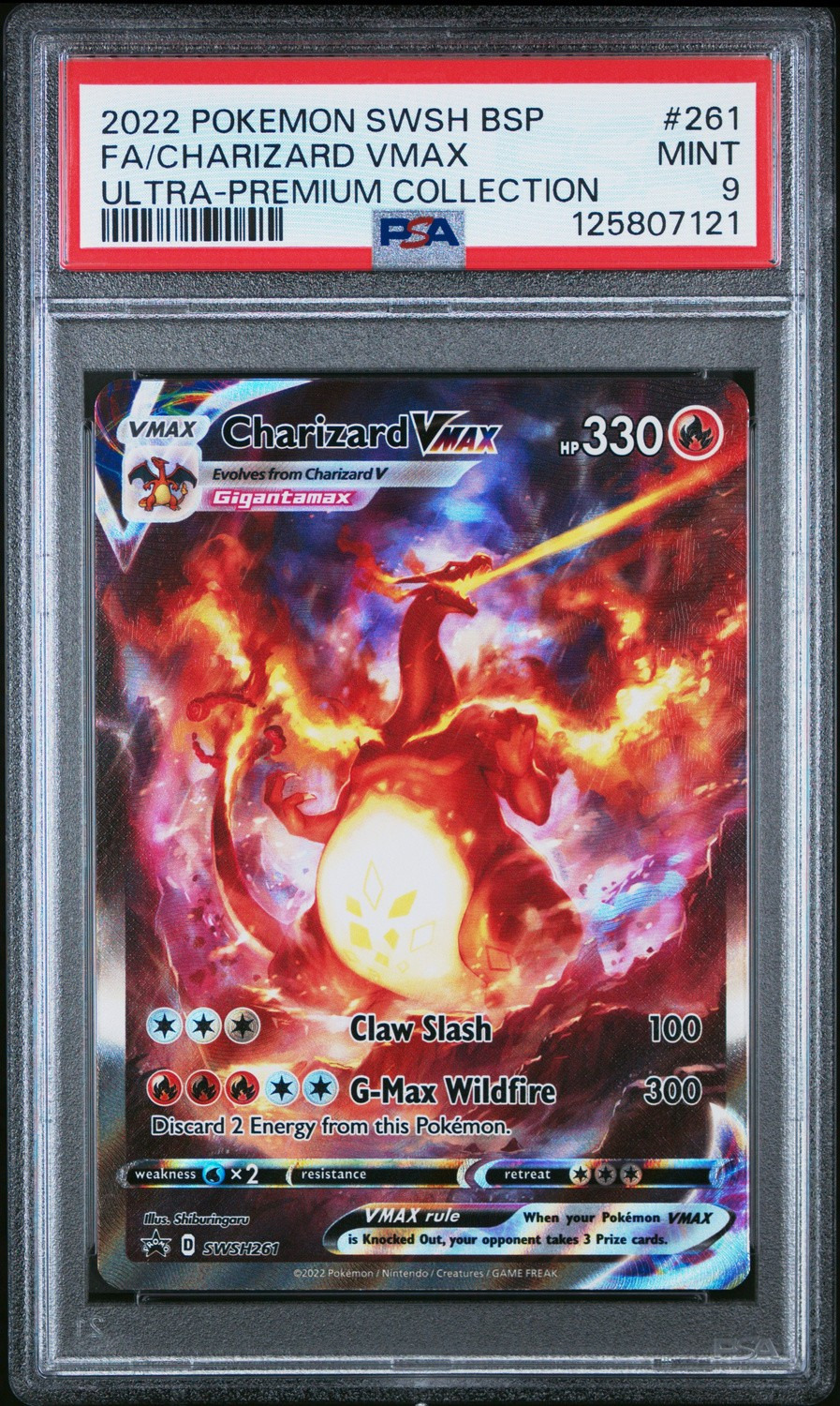 Charizard VMAX