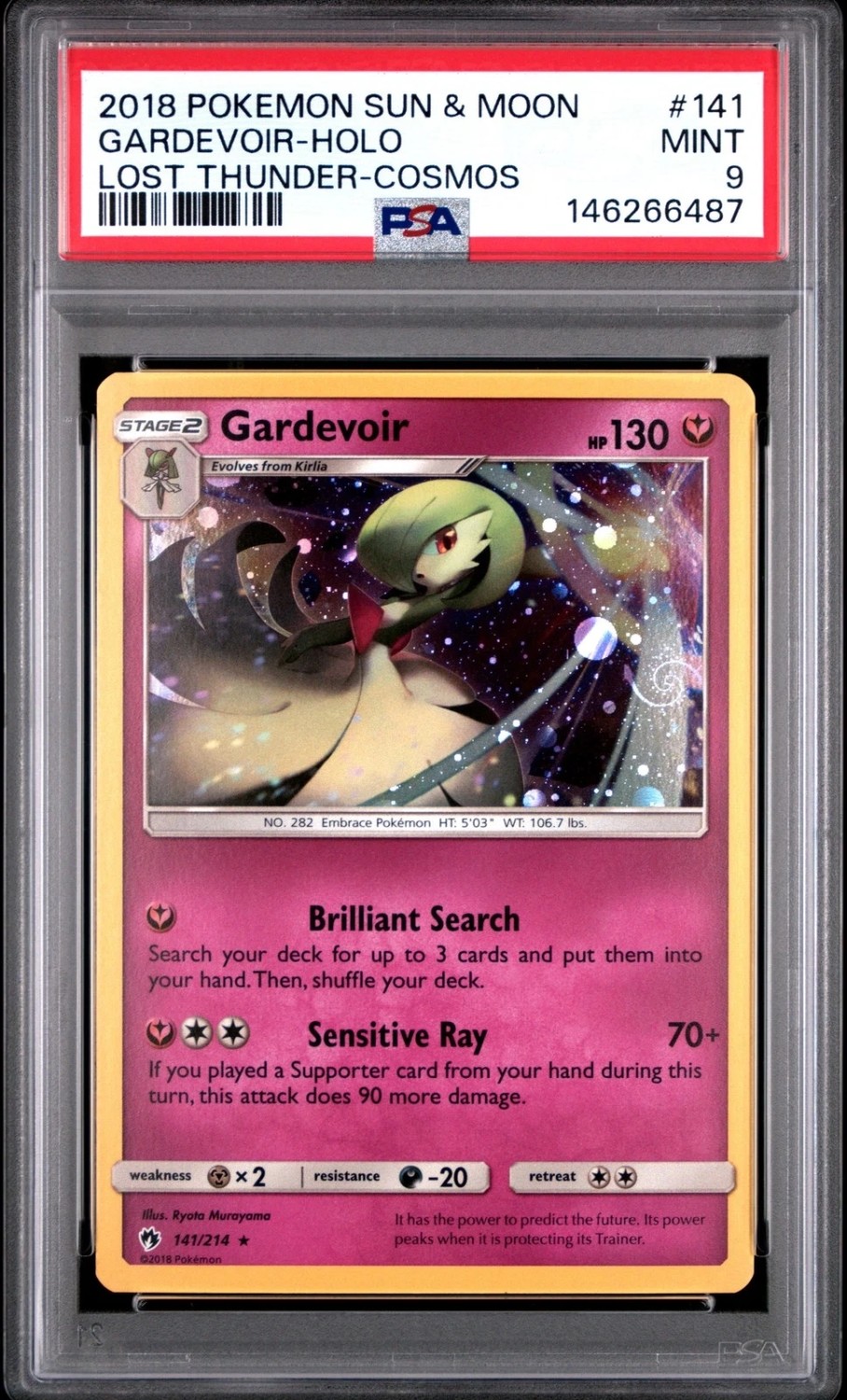 Gardevoir