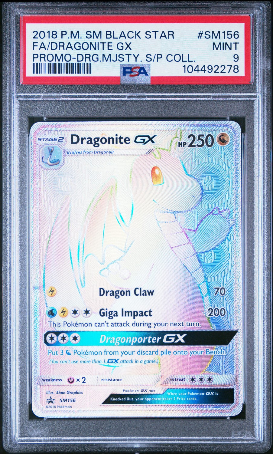 Dragonite GX