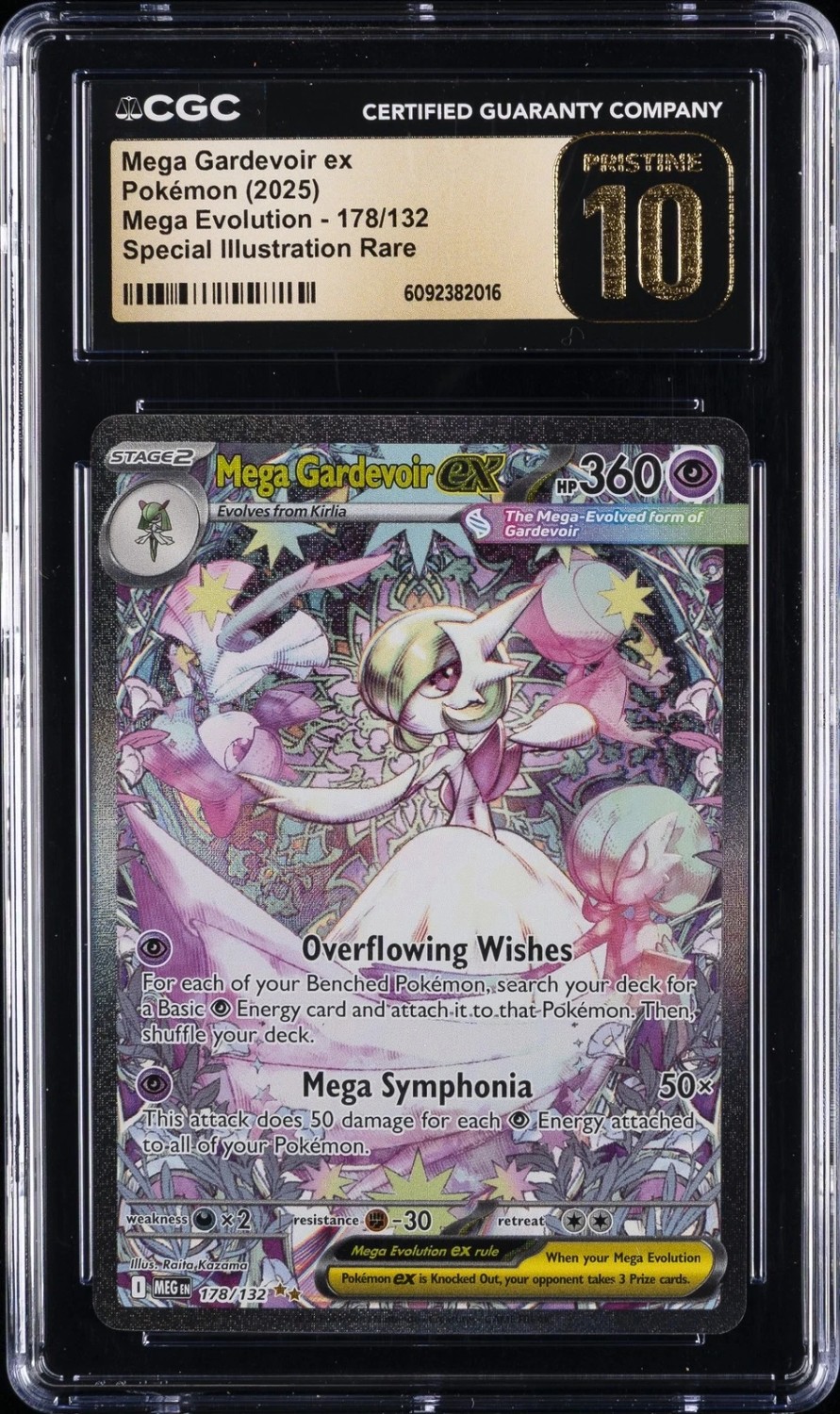 MEGA GARDEVOIR ex