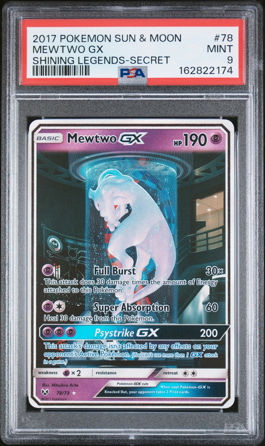 Mewtwo GX
