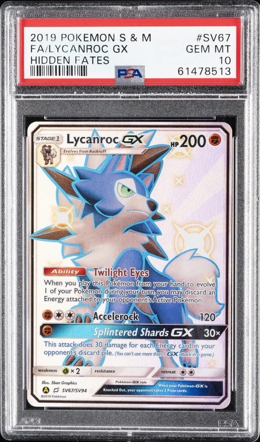 Lycanroc GX