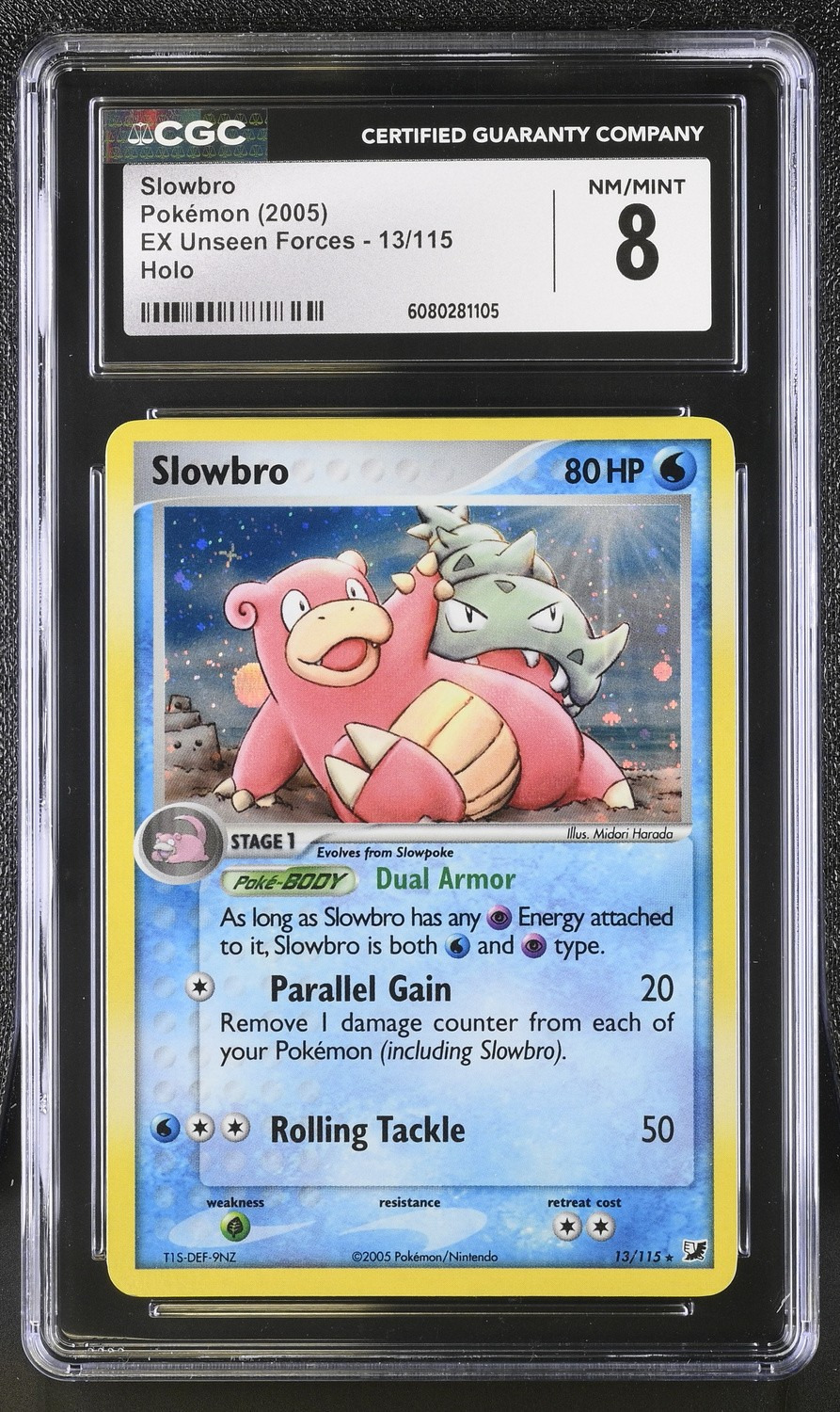 Slowbro