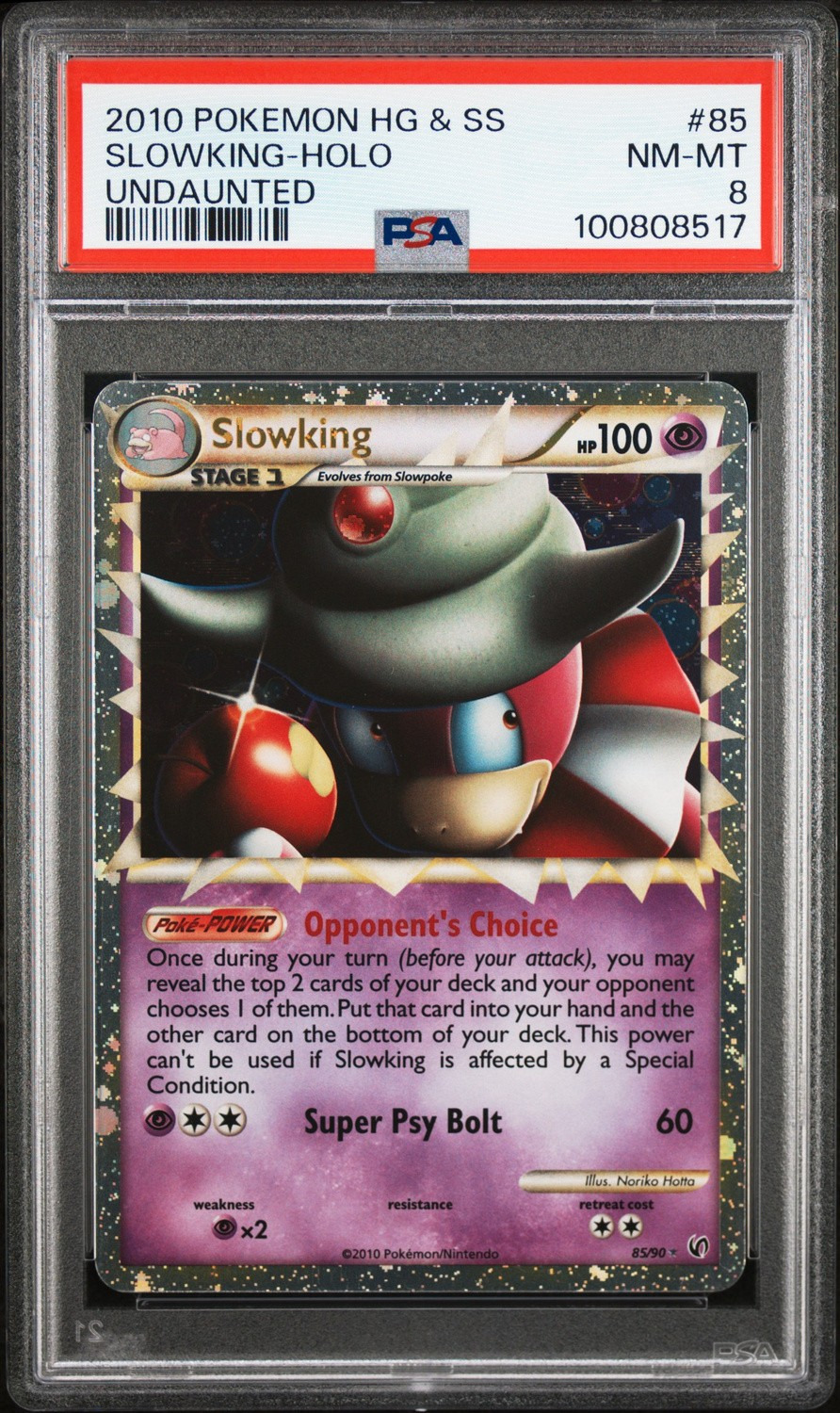 Slowking