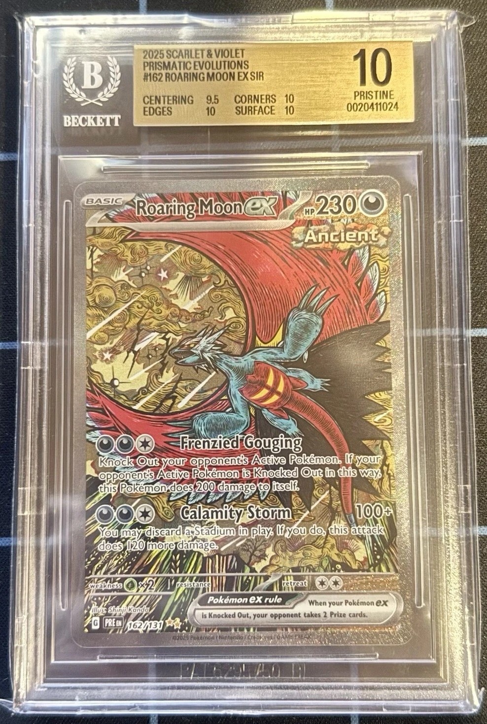 ROARING MOON ex