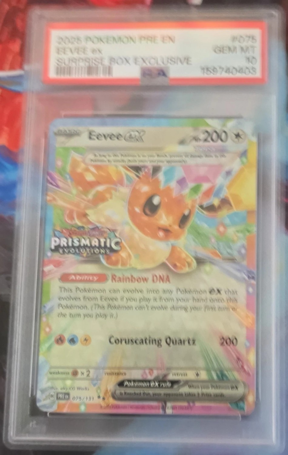 EEVEE ex
