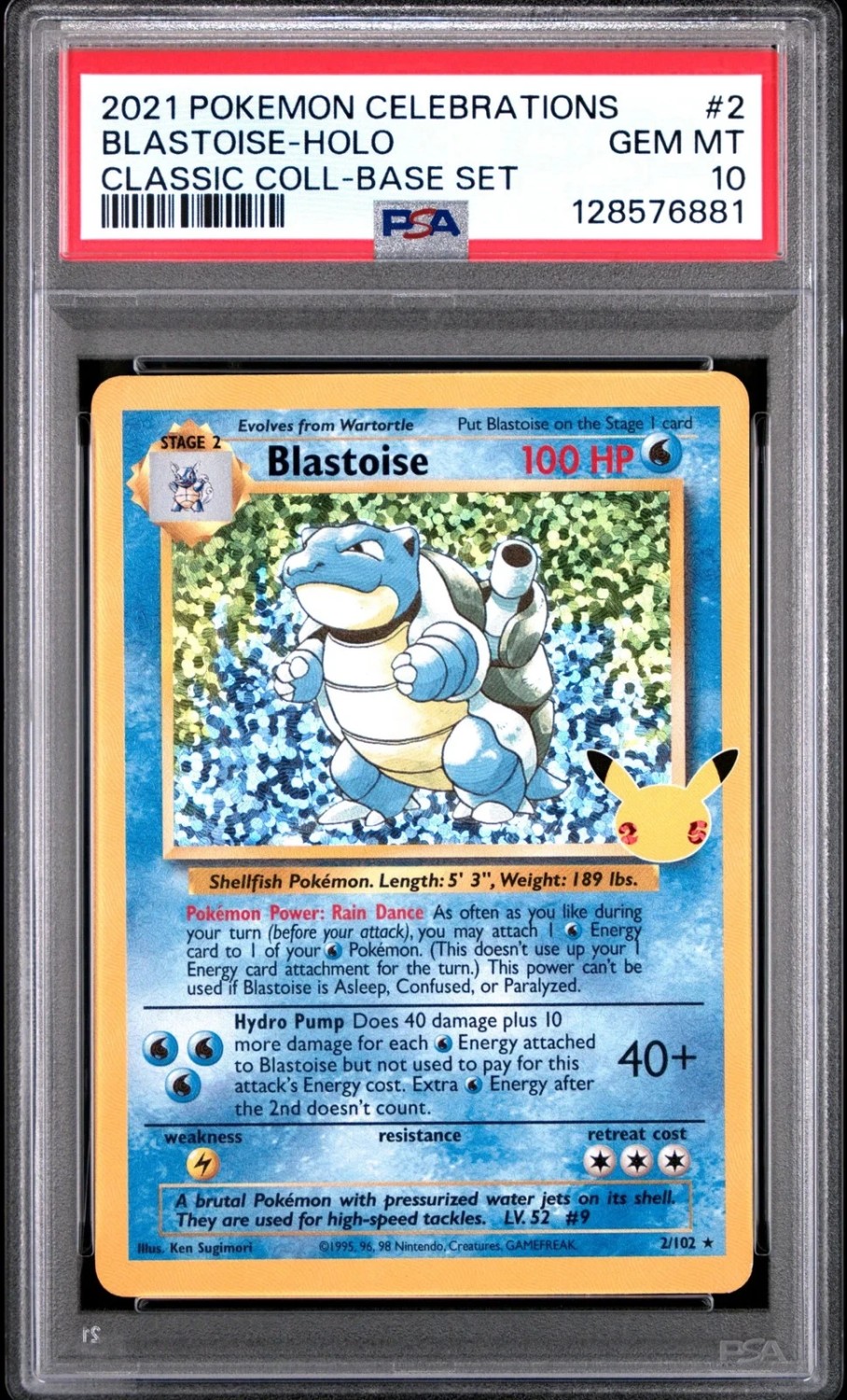 Blastoise