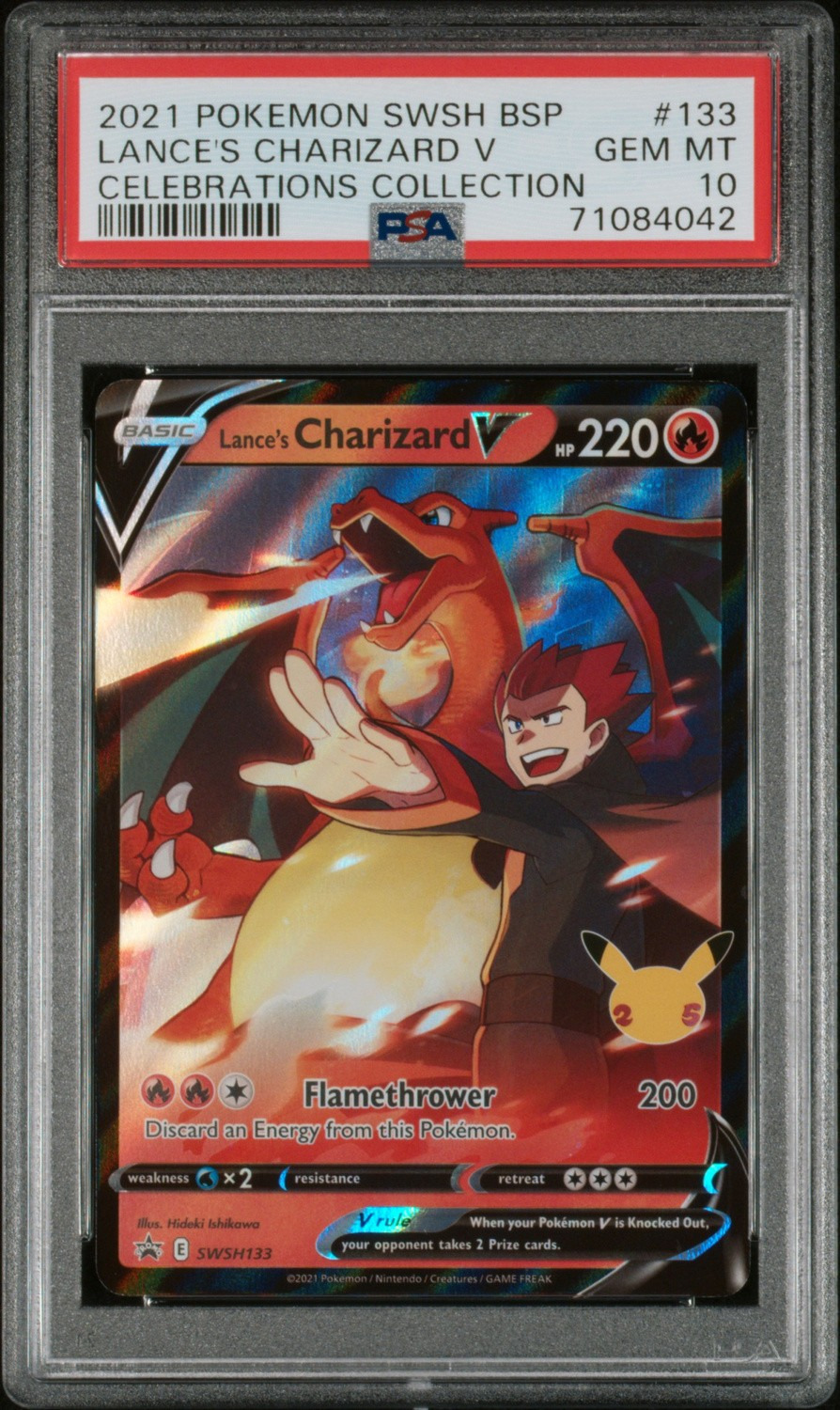 Lance's Charizard V