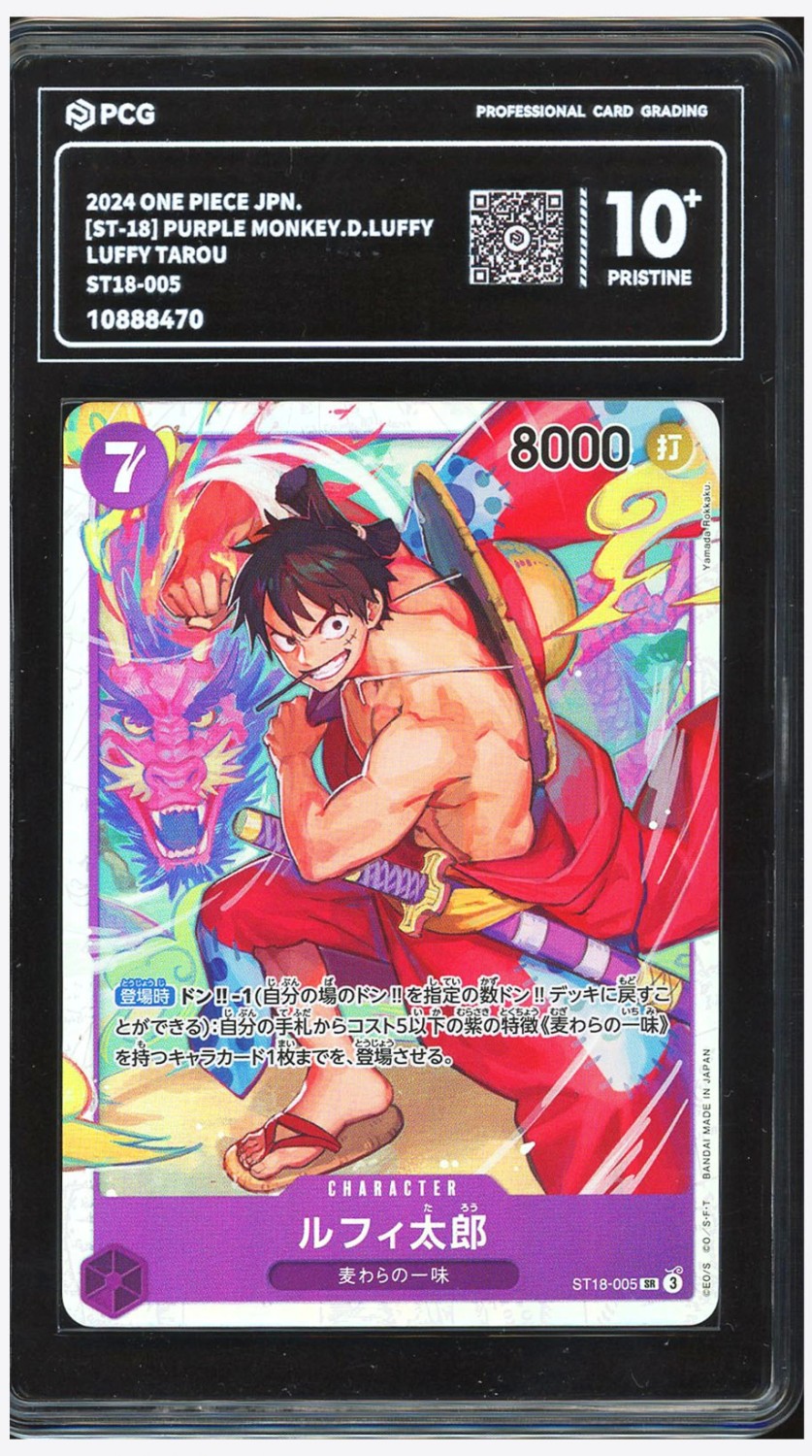Luffy-Tarou
