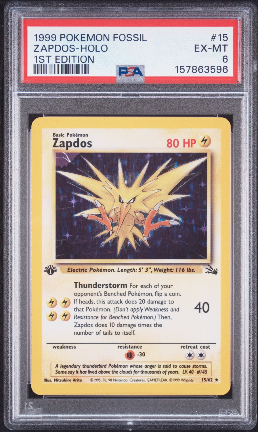ROCKET'S ZAPDOS