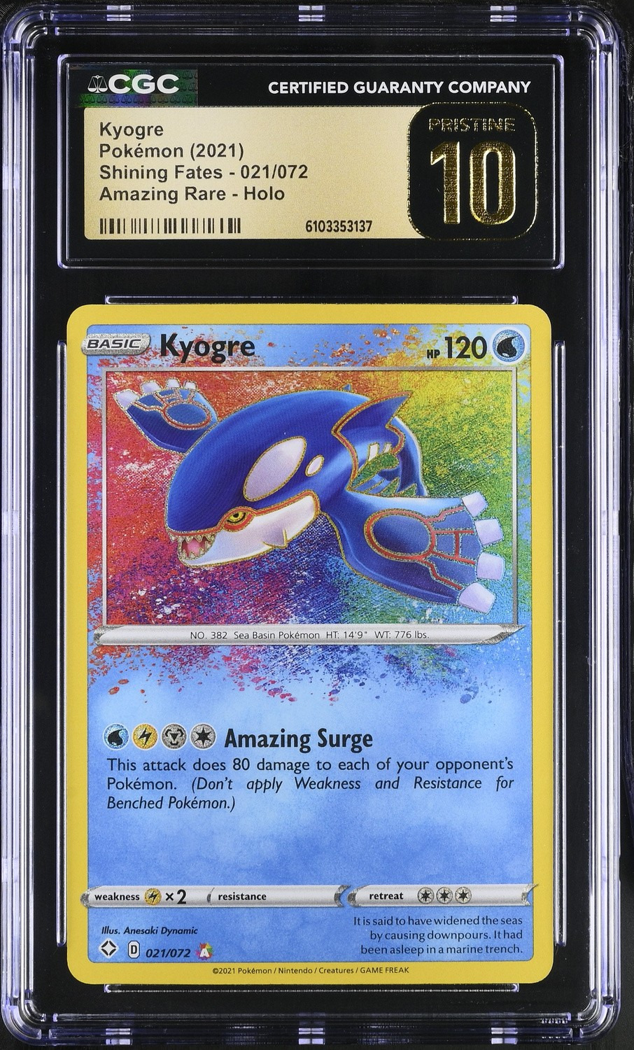 Kyogre