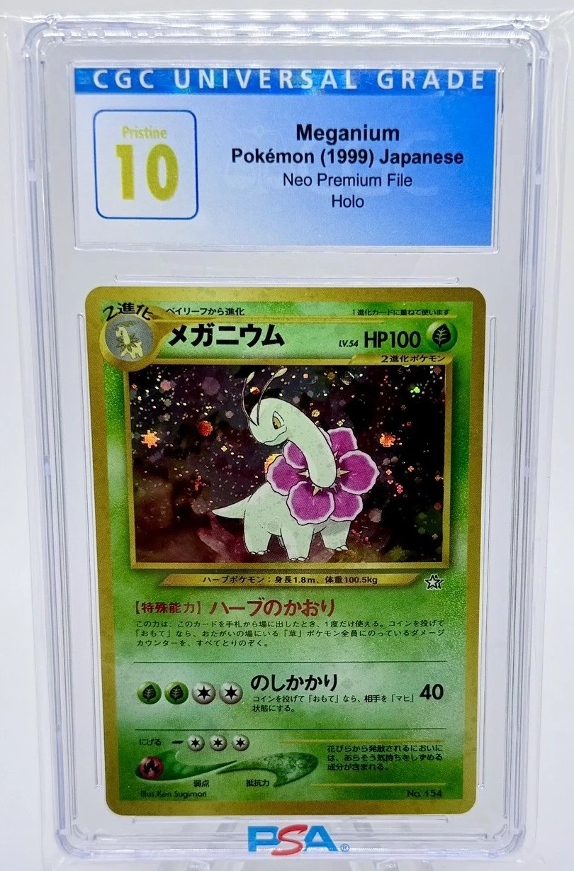 Meganium
