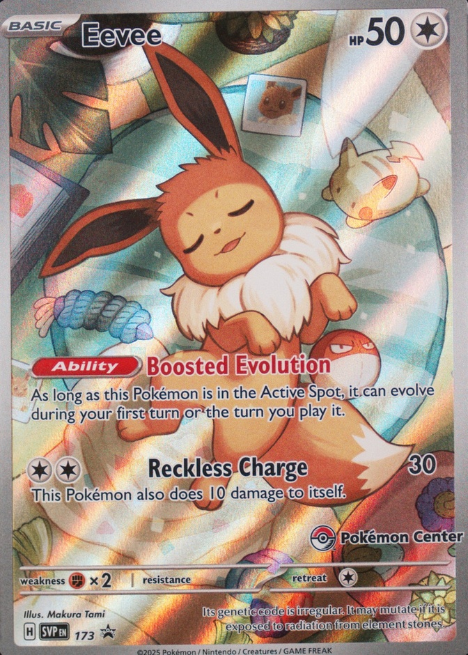Pokemon Center Etb