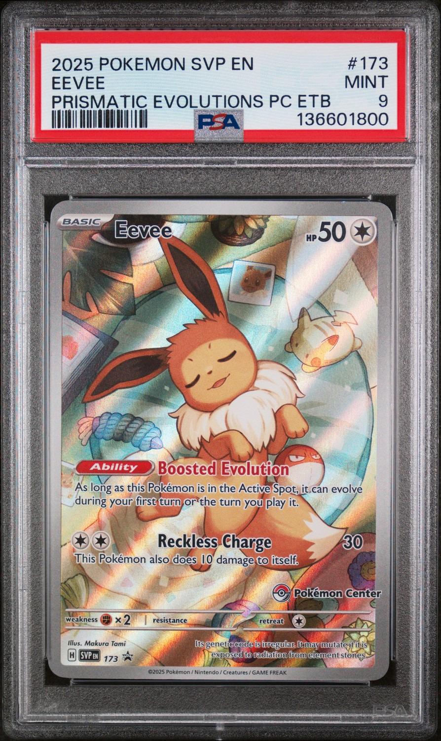EEVEE