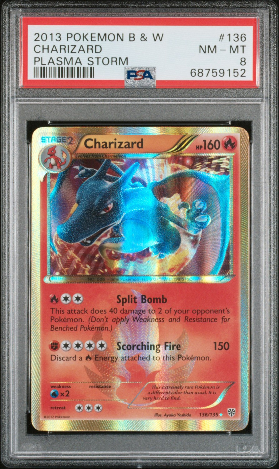 CHARIZARD