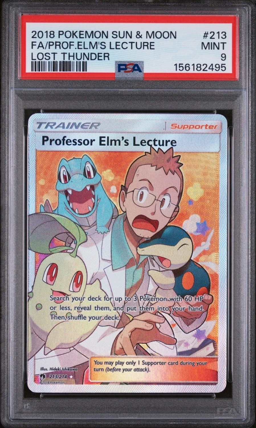 Professor Elm's Lecture