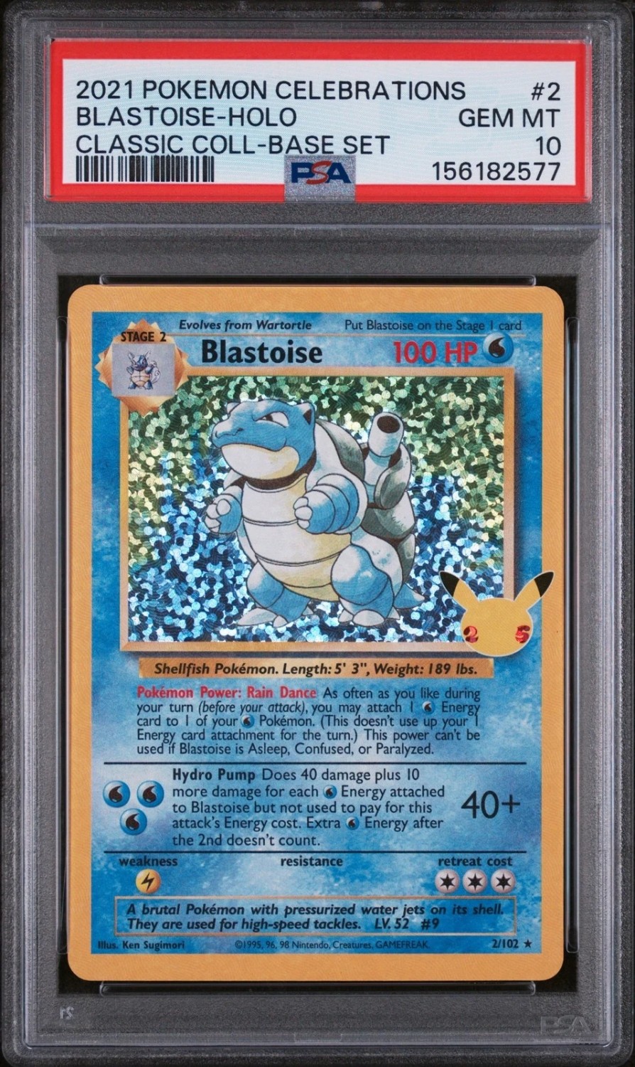 Blastoise
