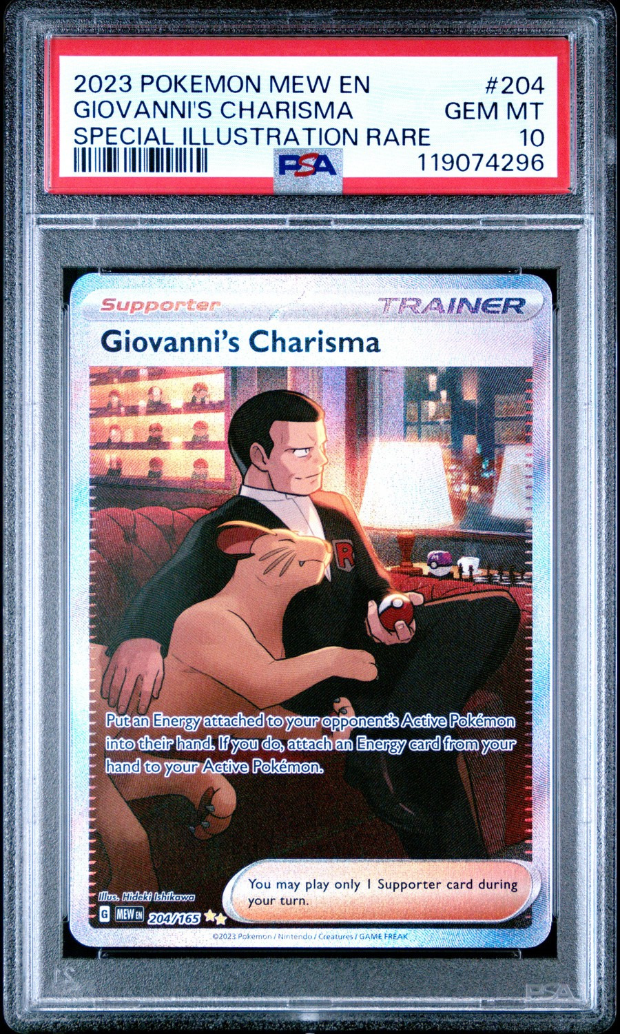 Giovanni's Charisma