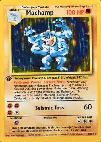 Holo · 1st Edition