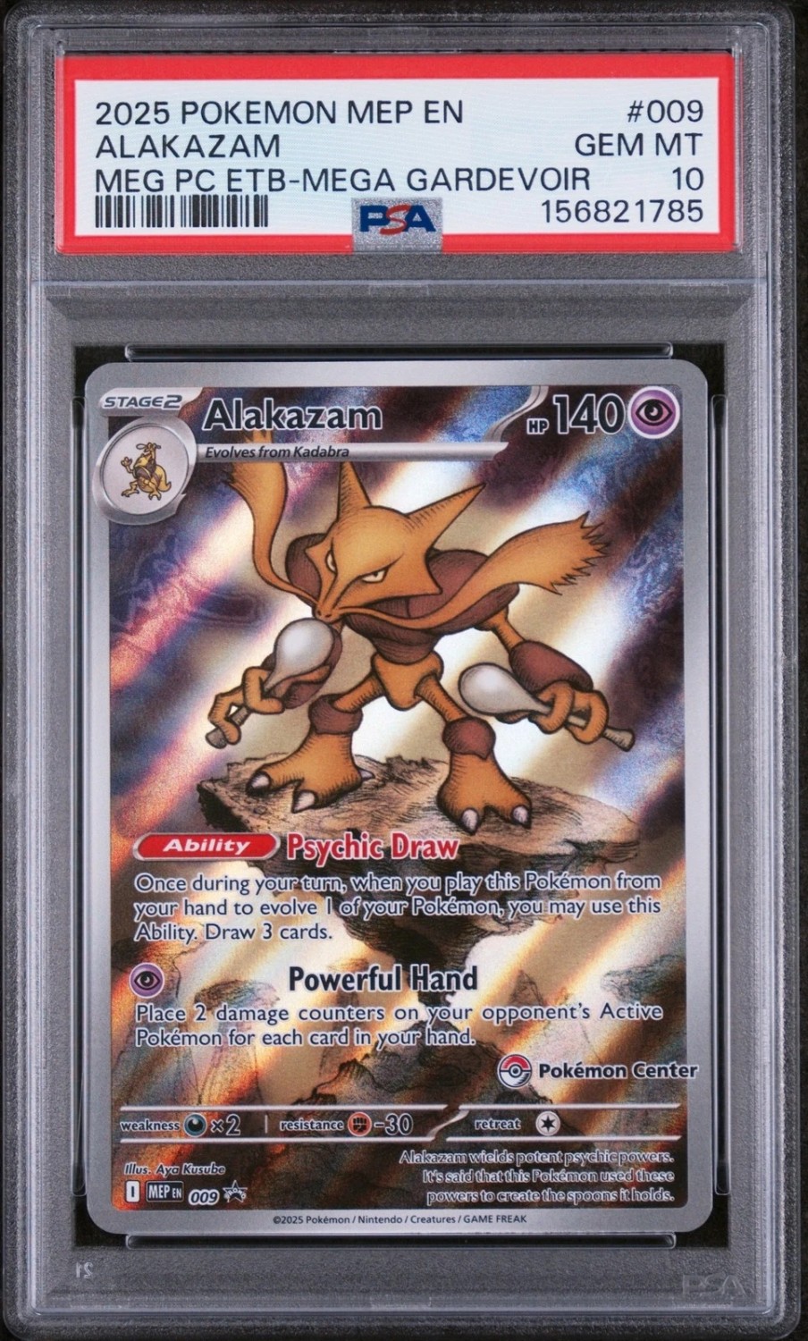 Alakazam