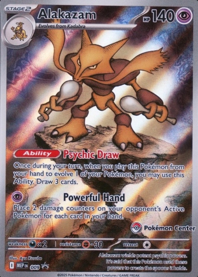 Pokemon Center Etb