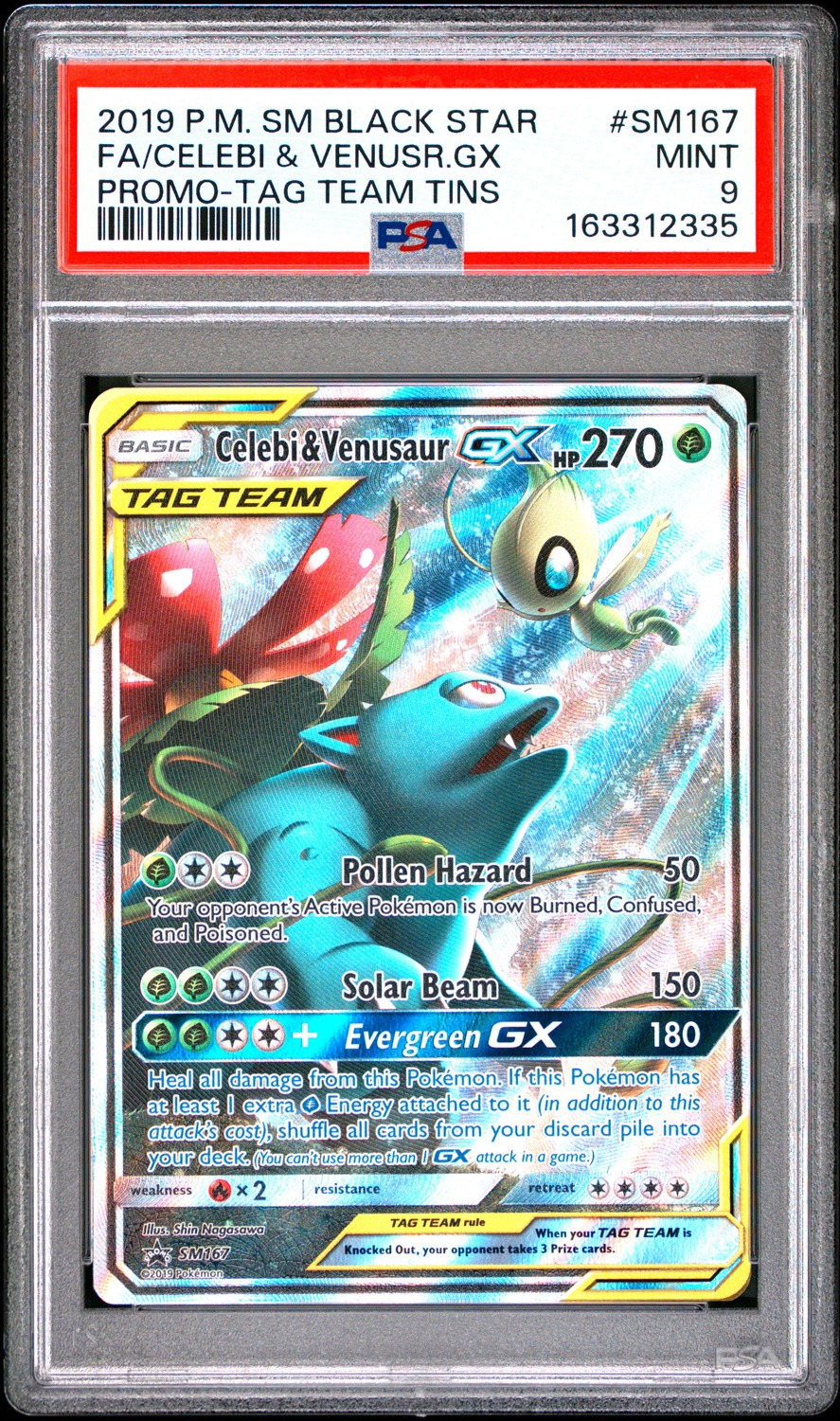 Celebi & Venusaur GX