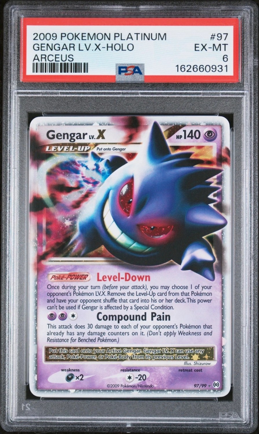 Gengar Lv X