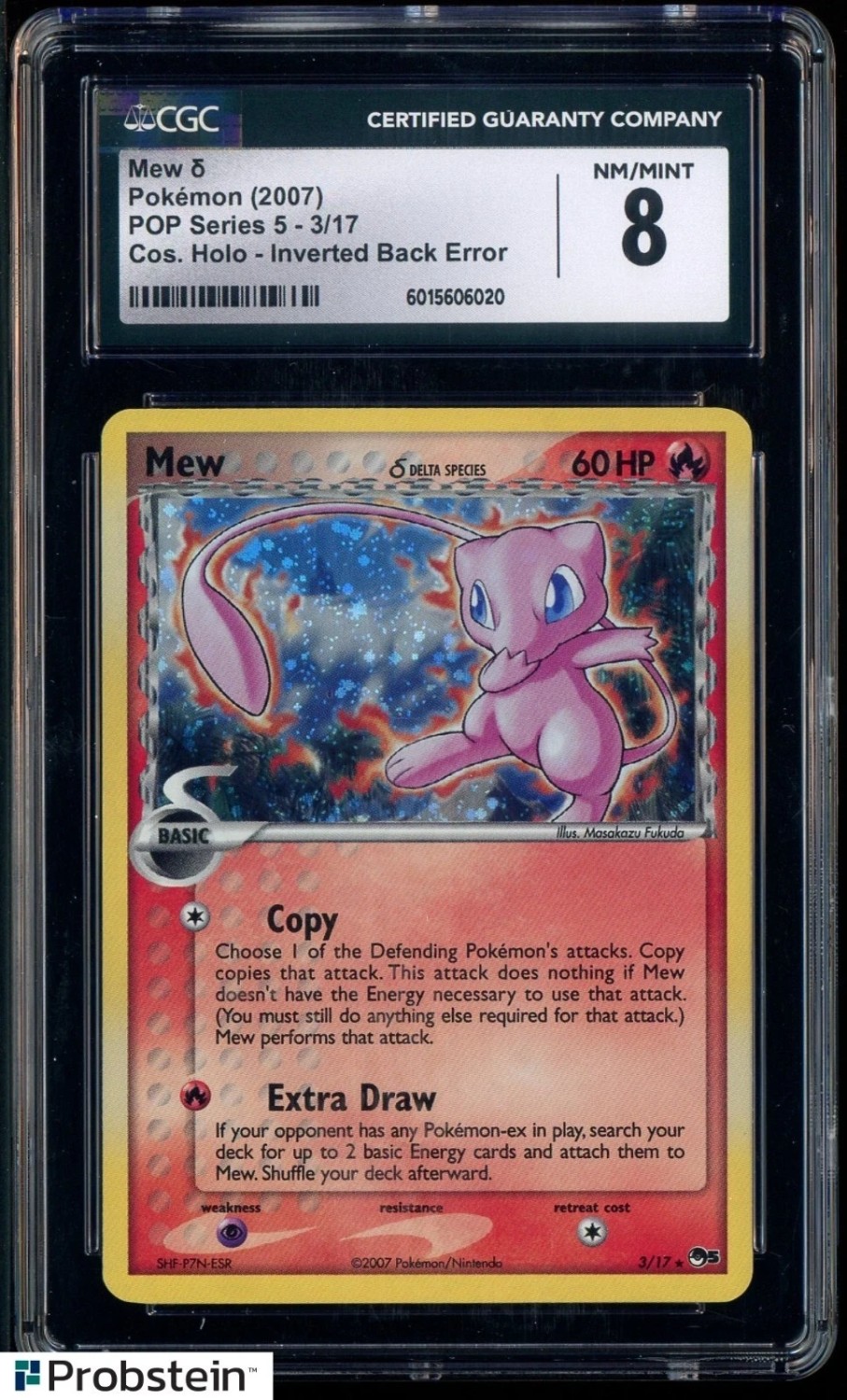 MEW