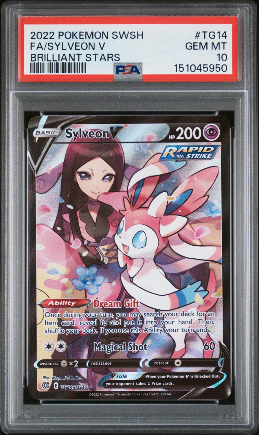 Sylveon V