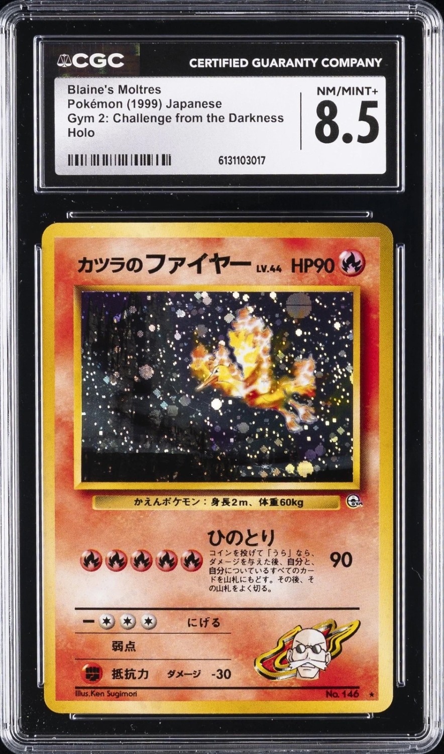 Blaine's Moltres