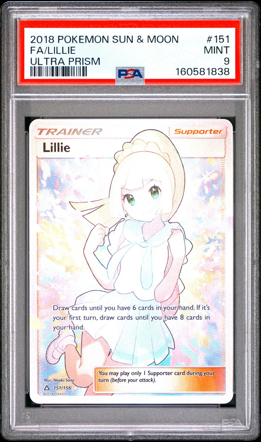 Lillie