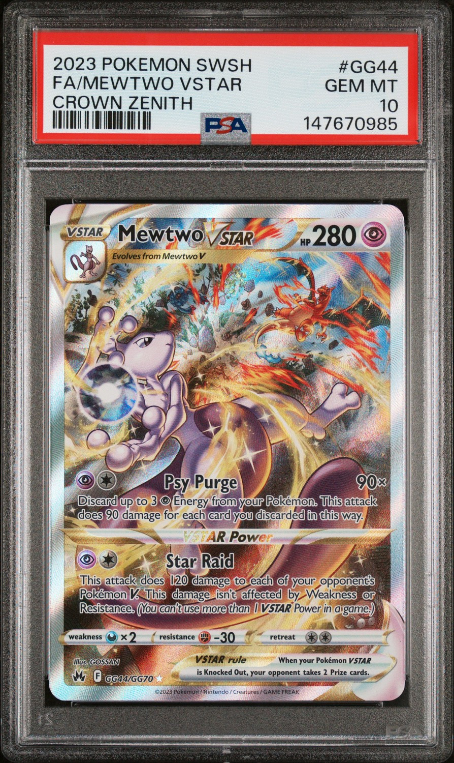 Mewtwo VSTAR