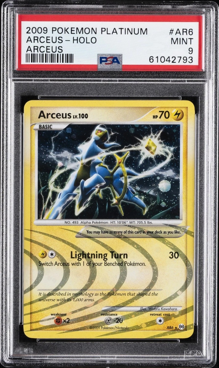 Arceus